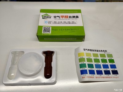 居家空气安全守护者 空气甲醛自测盒深度评测与室内环境检测指南